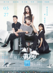 张津瑜视频